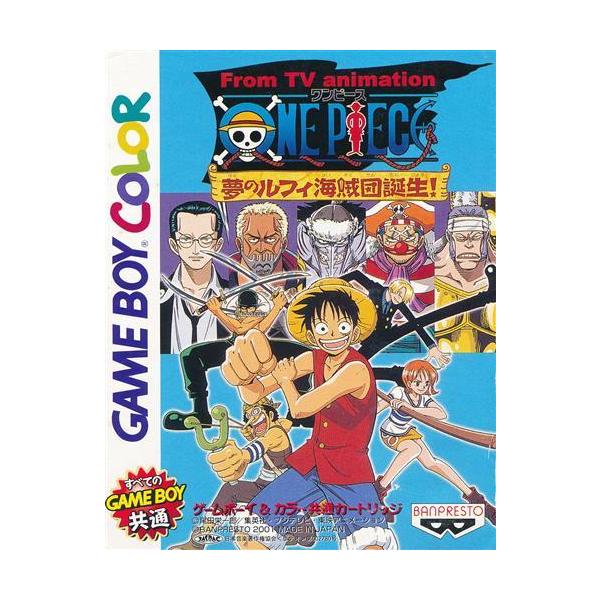 [Release date: April 27, 2001]商品名: ONE PIECE 夢のルフィ海賊団誕生! 【ゲームボーイ】メーカー名: バンプレストJANコード: 4983164730913商品番号: L06968924商品カテゴリ...