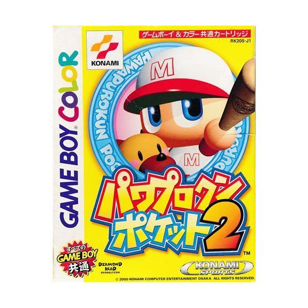 [Release date: March 30, 2000]商品名: パワプロクンポケット 2 【ゲームボーイ】メーカー名: KONAMIJANコード: 4988602757781商品番号: L06968929商品カテゴリ: ゲーム発売日:...