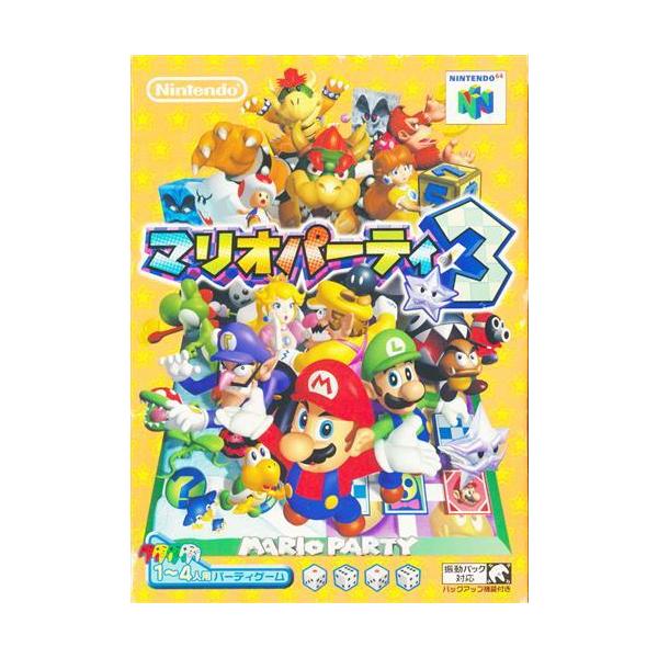 [Release date: December 7, 2000]商品名: マリオパーティ 3 【NINTENDO64】メーカー名: 任天堂JANコード: 4902370505054商品番号: L06969115商品カテゴリ: ゲーム発売日:...