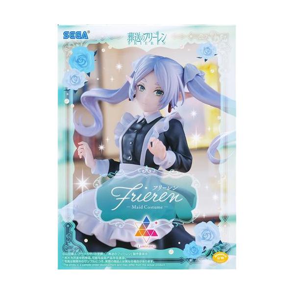 未開封葬送のフリーレン Luminasta 