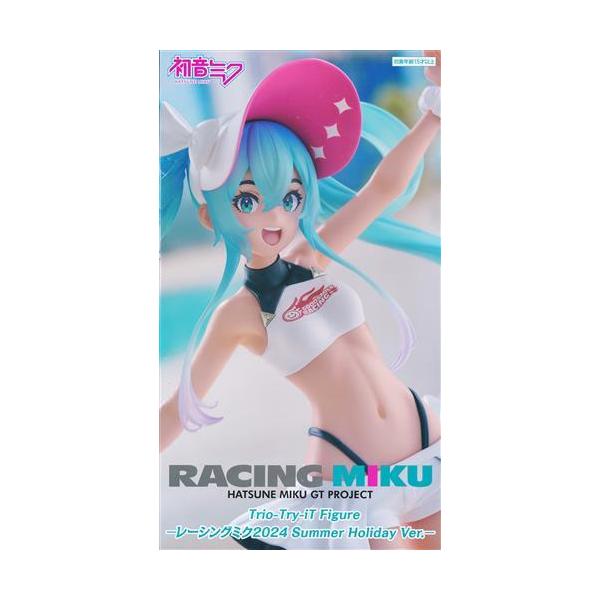 lashinbangtsuuhan_l06977332