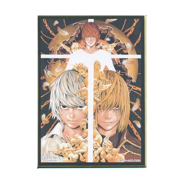 DEATH NOTE デスノート展 EXHIBITION ミニ色紙コレクション 夜神月