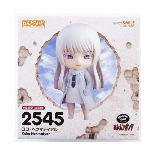 ねんどろいど ココ・ヘクマティアル 2545 ヨルムンガンド フィギュア ねんどろいど 2545 ヨルムンガンド ココ・ヘクマティアル フィギュア
