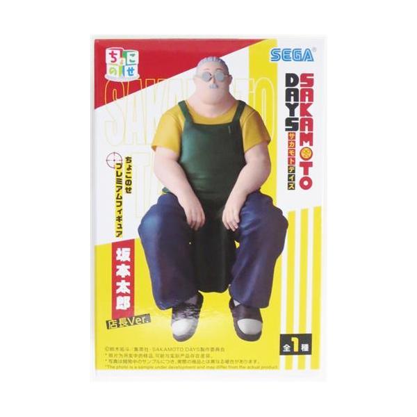 SAKAMOTO DAYS ちょこのせプレミアムフィギュア 