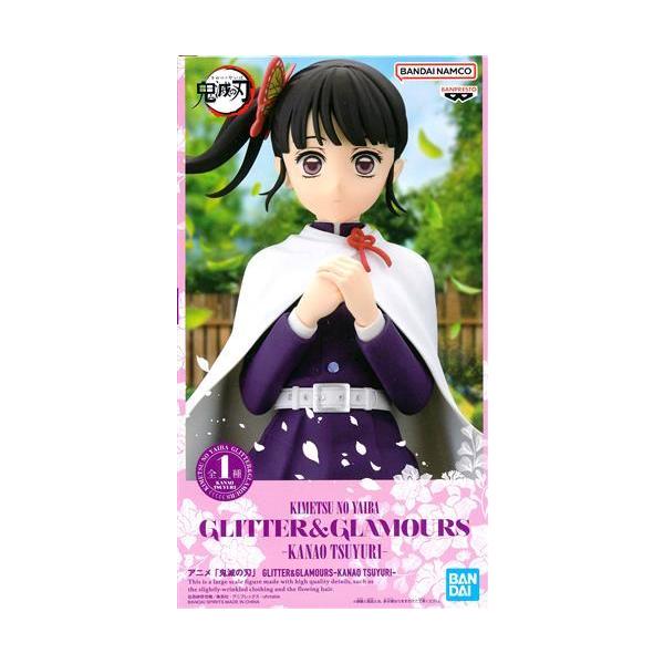 鬼滅の刃 GLITTER&GLAMOURS -KANAO TSUYURI-(栗花落カナヲ