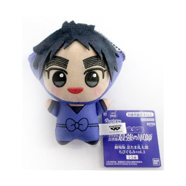 劇場版 忍たま乱太郎 ちびぐるみ vol.3 久々知兵助 : らしんばん通販