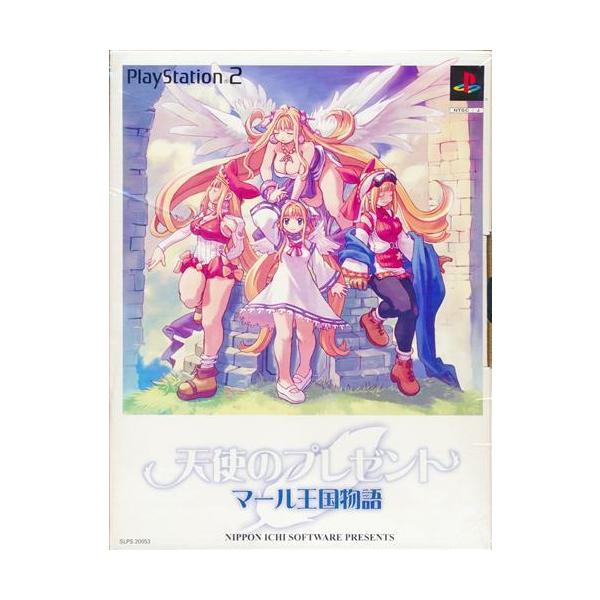 天使のプレゼント マール王国物語 限定版 PS2 : らしんばん通販 Yahoo