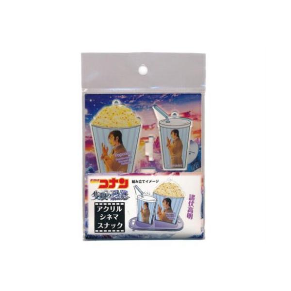 名探偵コナン 警察学校組 アクリルシネマスナック セット 名探偵コナン 警察学校組 アクリルシネマスナック セット