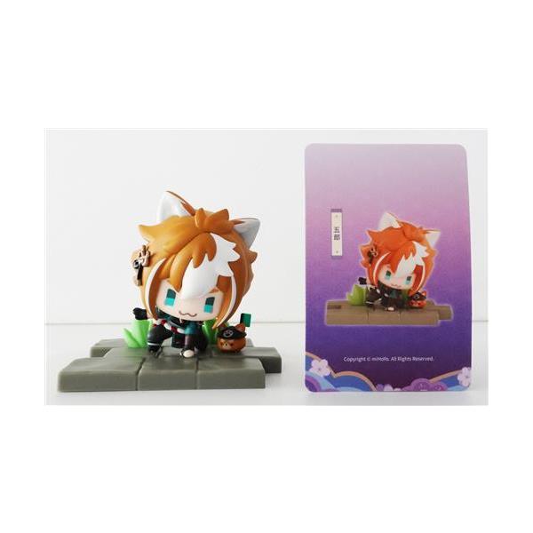 lashinbangtsuuhan_l06992021