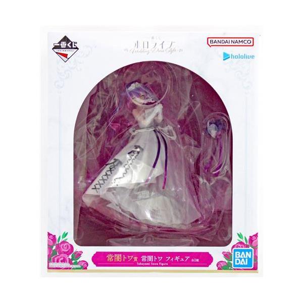 一番くじ ホロライブ ?Wedding Dress Style? 常闇トワ賞 常闇トワ