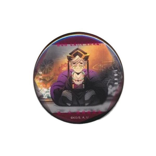 劇場版　鬼滅の刃　無限城編　第一章 ものがたる眼差しコレクションB 童磨 劇場グッズ 事後通販】 『劇場版「鬼滅の刃」無限城編 第一章』の劇場