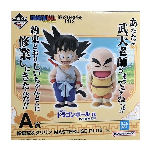 未開封】一番くじ ドラゴンボール EX 孫悟空修業編 A賞 孫悟空