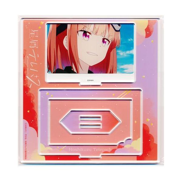 未開封星屑テレパス フレームアクリルスタンド 雷門瞬 : らしんばん