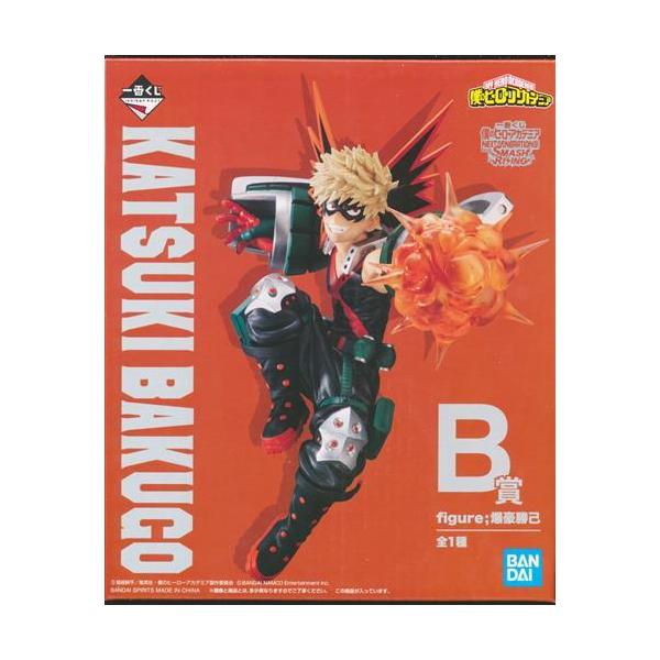 lashinbangtsuuhan_l07010220