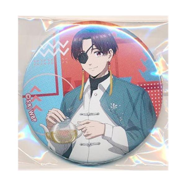 WIND BREAKER トレーディング缶バッジ?weekend? 蘇枋隼飛 : らしんばん