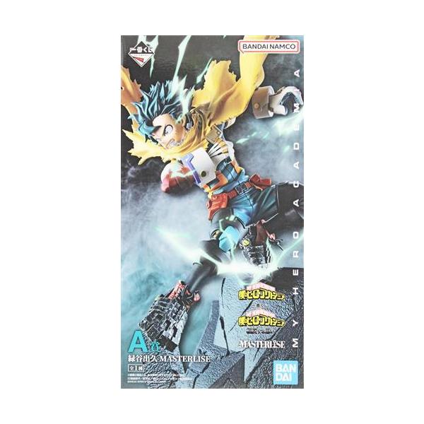 lashinbangtsuuhan_l07013493