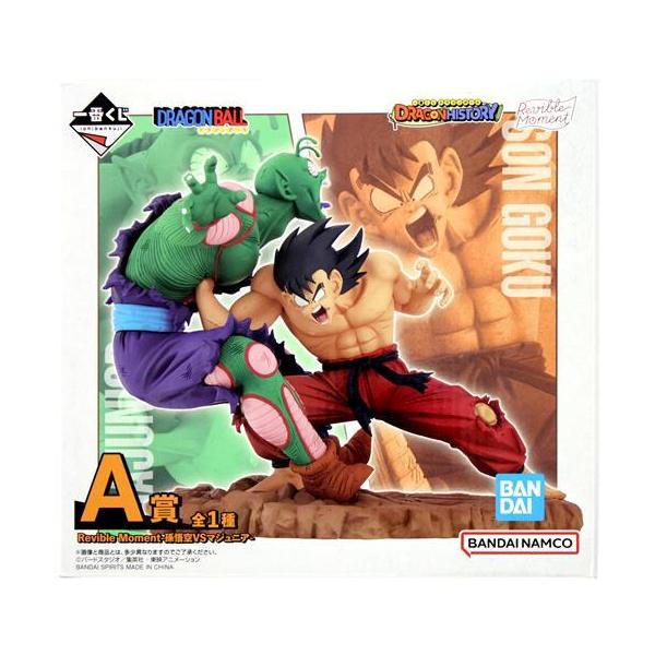 ドラゴンボールクエスト1〜9 まとめ売り ドラゴンボールクエスト1〜9 まとめ売り lashinbangtsuuhan_l07014075