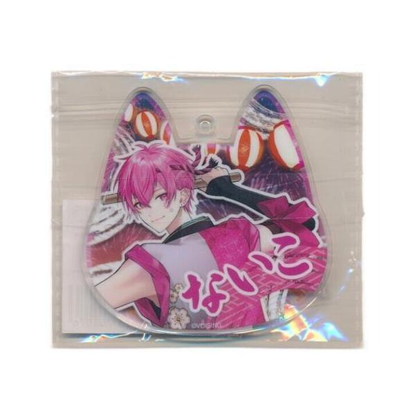 lashinbangtsuuhan_l07015427