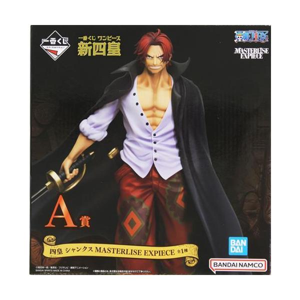 一番くじ ONE PIECE 新四皇 A賞 四皇 シャンクス MASTERLISE EXPIECE