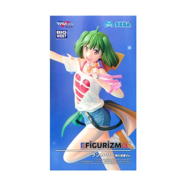 lashinbangtsuuhan_l07015981