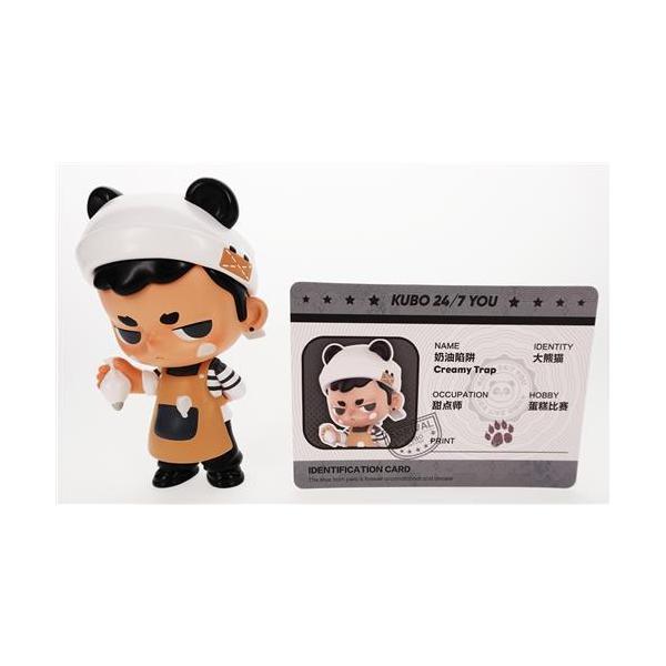 POPMART KUBO 賦梅 限定フィギュア POPMART KUBO 24/7 YOU シリーズ Creamy Trap フィギュアPOPMART