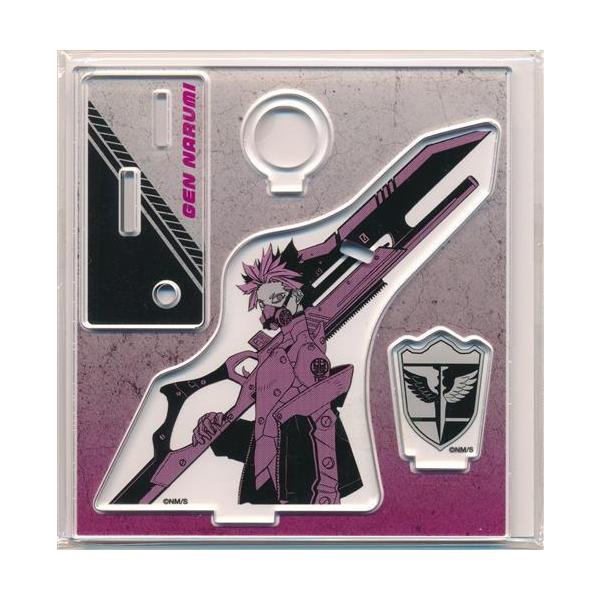 lashinbangtsuuhan_l07018170