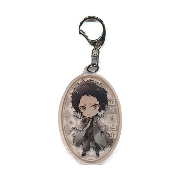 文豪ストレイドッグス BEAST トレーディングアクリルキーホルダー