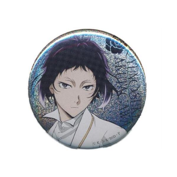 文豪ストレイドッグス 文スト 迷ヰ犬達ノ宴 其ノ参 缶バッジ A 芥川龍之介 文豪ストレイドッグス 迷ヰ犬達ノ宴 其ノ参 トレーディング缶バッジA