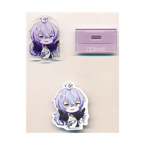 にじさんじ チョコエッグプラス アクリルスタンド+ダイカットシール 星