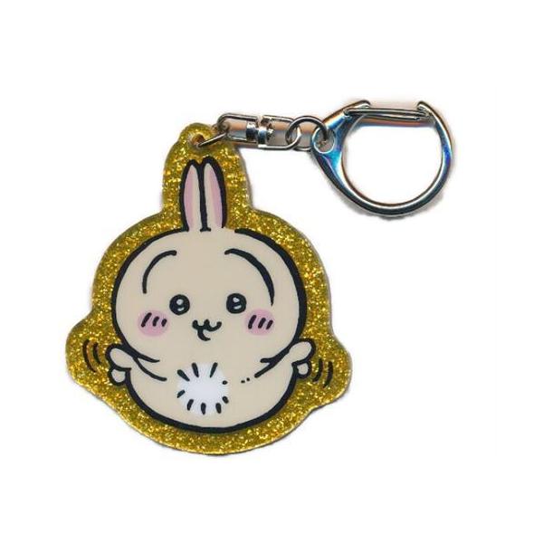 ちいかわ ラメアクリルキーホルダー 4 うさぎ : らしんばん通販 Yahoo