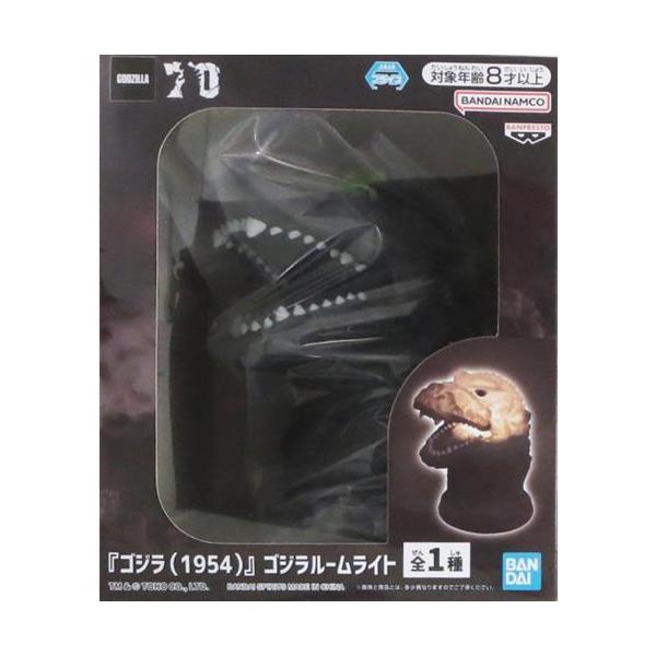 未開封ゴジラ(1954) ゴジラルームライト : らしんばん通販 Yahoo!店