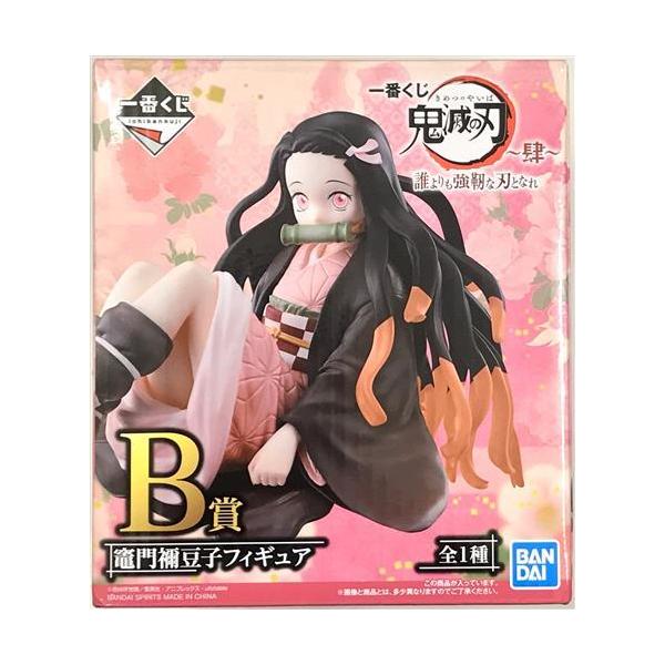 lashinbangtsuuhan_l07029497