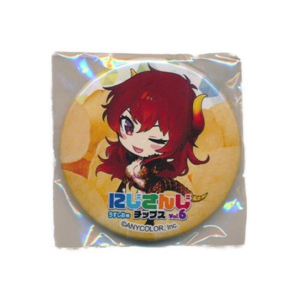 にじさんじ にじさんじチップス Vol.6 eStream Store限定特典 缶バッジ
