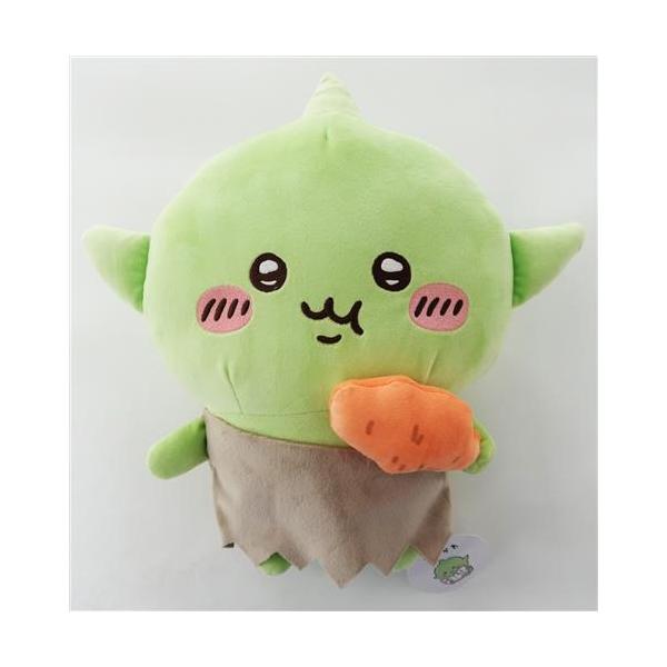 ちいかわ ゴブリンBIGぬいぐるみ ゴブリン (フライドチキン