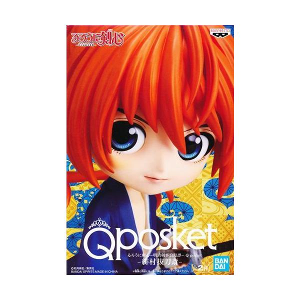 未開封るろうに剣心-明治剣客浪漫譚- Q posket -緋村抜刀斎- (髪