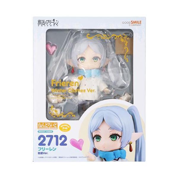 lashinbangtsuuhan_l07043715