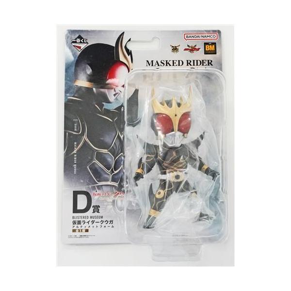 一番くじ 仮面ライダークウガ -Back to A New Legend- D賞