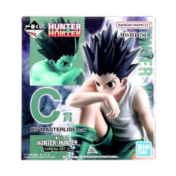 一番くじ HUNTER×HUNTER CHMERA ANT 2 新品販促くじ券付 一番くじ HUNTER×HUNTER CHMERA ANT 2 C賞 ゴン MASTERLISE