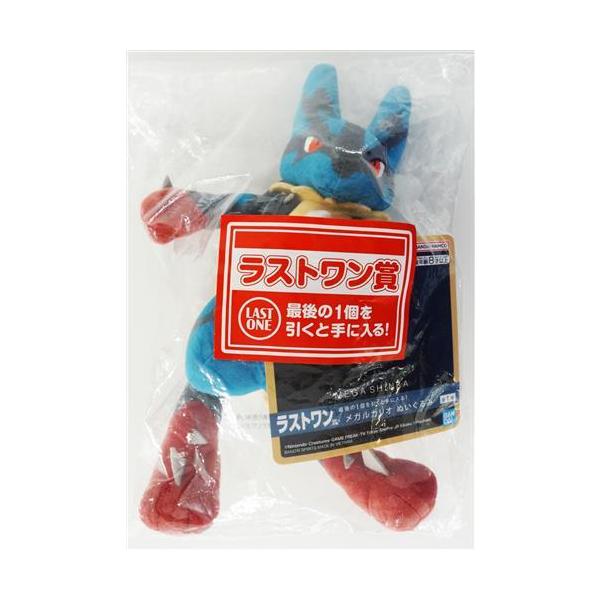 一番くじ ポケットモンスター Pokemon 「メガシンカ」 ラストワン賞