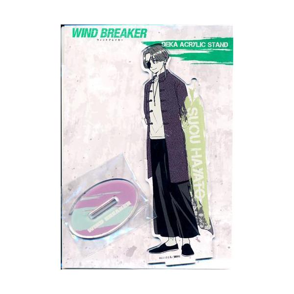 ゆ*）様 WIND BREAKER THEキャラSHOP A賞 ゆ*）様 WIND BREAKER THEキャラSHOP A賞 ゆ*）様 WIND BREAKER THE