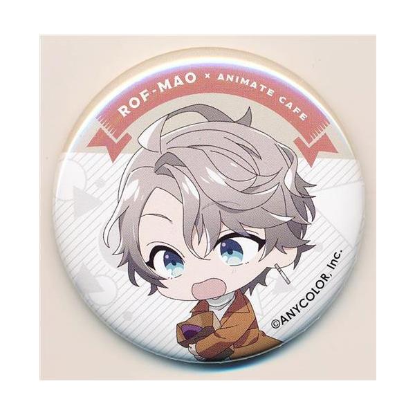 にじさんじ ROF-MAO×アニメイトカフェ トレーディング缶バッジ 甲斐田