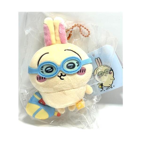 ちいかわ ゴーグルうさぎマスコット うさぎ : らしんばん通販 Yahoo!店