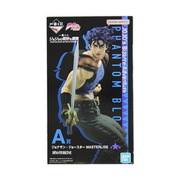 一番くじ　ジョジョ　PHANTOM BLOOD＆BATTLE TENDENCY 一番くじ ジョジョの奇妙な冒険 PHANTOM BLOOD&BATTLE TENDENCY A賞