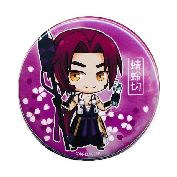 ④ 活撃 刀剣乱舞 × HOTEL 缶バッジコレクション 第1弾 ④ 活撃 刀剣乱舞 × HOTEL 缶バッジコレクション 第1弾