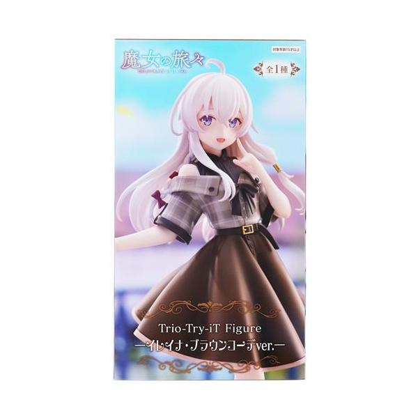 未開封魔女の旅々 Trio-Try-iT Figure -イレイナ・ブラウンコーデver