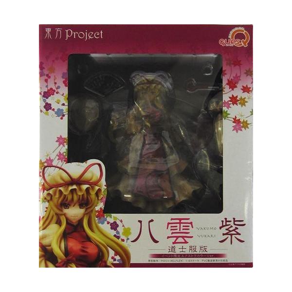 東方Project 幻想の境界 八雲紫 道士服版 イベント限定エクストラ