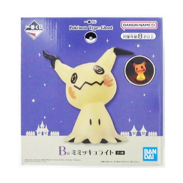 lashinbangtsuuhan_l07061978