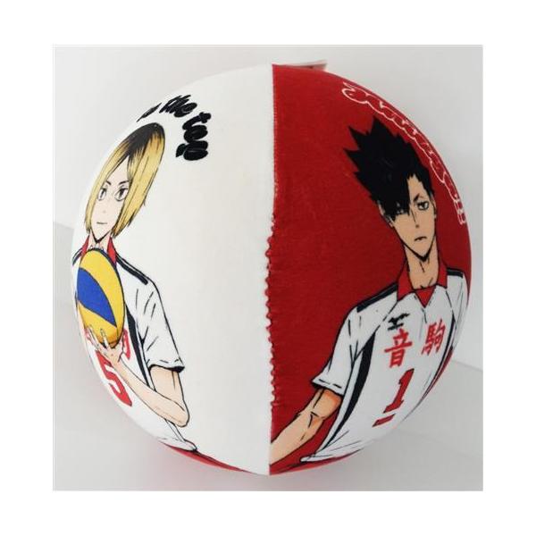 lashinbangtsuuhan_l07064626