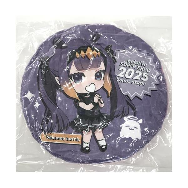 ホロライブ hololive SUPER EXPO 2025 後夜祭 ?bonus stage