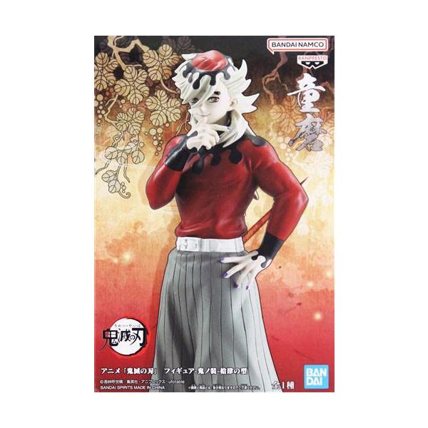 未開封鬼滅の刃 フィギュア-鬼ノ装- 拾肆の型 童磨 : らしんばん通販